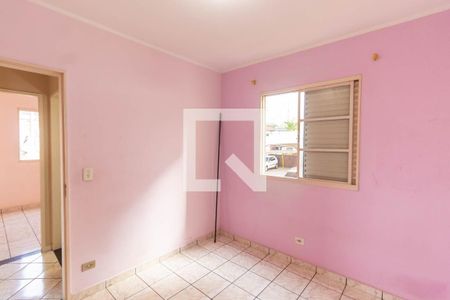Apartamento à venda com 48m², 2 quartos e 1 vaga Apartamento à venda com 48m², 2 quartos e 1 vagaQuarto 2