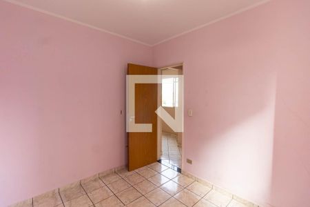 Apartamento à venda com 48m², 2 quartos e 1 vaga Apartamento à venda com 48m², 2 quartos e 1 vagaQuarto 2