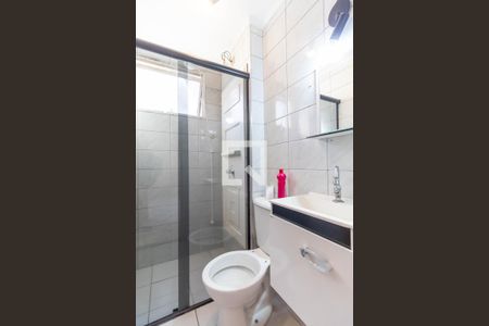 Apartamento à venda com 48m², 2 quartos e 1 vaga Apartamento à venda com 48m², 2 quartos e 1 vagaBanheiro