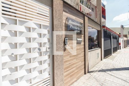 Apartamento à venda com 34m², 1 quarto e sem vagaFachada 