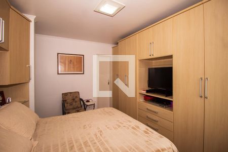 Apartamento à venda com 191m², 3 quartos e 1 vaga Apartamento à venda com 191m², 3 quartos e 1 vagaSuite