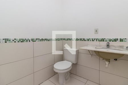 Casa de condomínio à venda com 83m², 2 quartos e 1 vaga Casa de condomínio à venda com 83m², 2 quartos e 1 vagaBanheiro Social