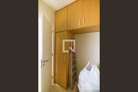 Apartamento à venda com 215m², 3 quartos e 4 vagas Apartamento à venda com 215m², 3 quartos e 4 vagasQuarto de Serviço