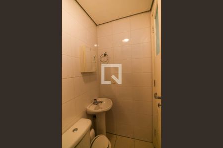 Apartamento à venda com 215m², 3 quartos e 4 vagas Apartamento à venda com 215m², 3 quartos e 4 vagasBanheiro de Serviço