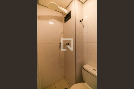 Apartamento à venda com 215m², 3 quartos e 4 vagas Apartamento à venda com 215m², 3 quartos e 4 vagasBanheiro de Serviço