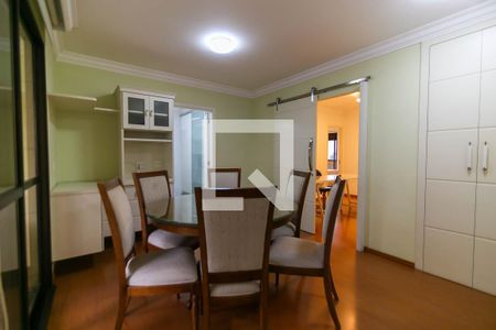 Apartamento à venda com 215m², 3 quartos e 4 vagas Apartamento à venda com 215m², 3 quartos e 4 vagasSala de Jantar