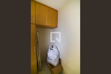 Apartamento à venda com 215m², 3 quartos e 4 vagas Apartamento à venda com 215m², 3 quartos e 4 vagasQuarto de Serviço