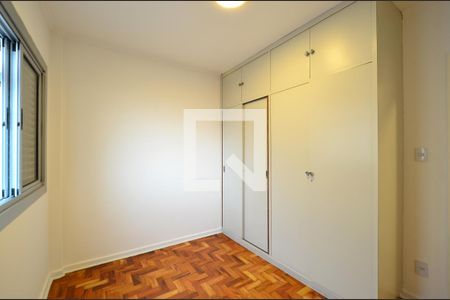 Apartamento à venda com 150m², 3 quartos e 1 vagaQuarto 1