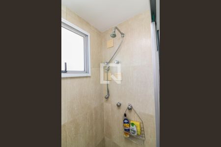 Apartamento à venda com 135m², 4 quartos e 3 vagas Apartamento à venda com 135m², 4 quartos e 3 vagasBanheiro Social