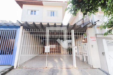 Casa à venda com 150m², 4 quartos e 3 vagas Casa à venda com 150m², 4 quartos e 3 vagasFachada