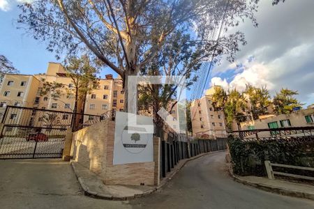 Apartamento à venda com 50m², 2 quartos e 1 vaga Apartamento à venda com 50m², 2 quartos e 1 vagaFachada