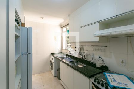 Apartamento à venda com 50m², 2 quartos e 1 vaga Apartamento à venda com 50m², 2 quartos e 1 vagaCozinha e Área de Serviço