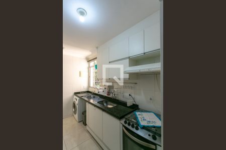 Apartamento à venda com 50m², 2 quartos e 1 vaga Apartamento à venda com 50m², 2 quartos e 1 vagaCozinha e Área de Serviço