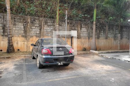 Apartamento à venda com 50m², 2 quartos e 1 vaga Apartamento à venda com 50m², 2 quartos e 1 vagaGaragem