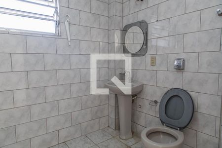 Apartamento à venda com 75m², 2 quartos e sem vaga Apartamento à venda com 75m², 2 quartos e sem vagaBanheiro
