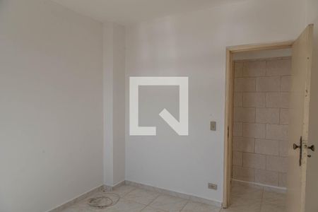 Apartamento à venda com 75m², 2 quartos e sem vaga Apartamento à venda com 75m², 2 quartos e sem vagaQuarto 2