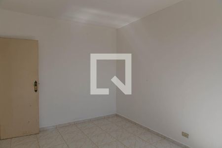 Apartamento à venda com 75m², 2 quartos e sem vaga Apartamento à venda com 75m², 2 quartos e sem vagaQuarto 1