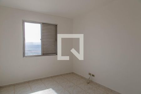 Apartamento à venda com 75m², 2 quartos e sem vaga Apartamento à venda com 75m², 2 quartos e sem vagaQuarto 1