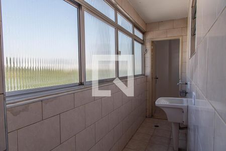 Apartamento à venda com 75m², 2 quartos e sem vaga Apartamento à venda com 75m², 2 quartos e sem vagaÁrea de Serviço