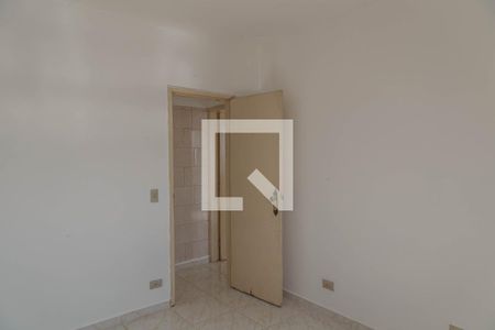 Apartamento à venda com 75m², 2 quartos e sem vaga Apartamento à venda com 75m², 2 quartos e sem vagaQuarto 2