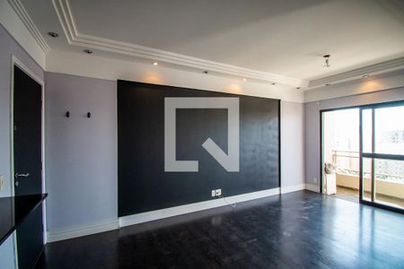 Sala de apartamento para alugar com 2 quartos, 75m² em Chácara Primavera, Campinas