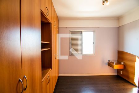 Suíte de apartamento para alugar com 2 quartos, 75m² em Chácara Primavera, Campinas