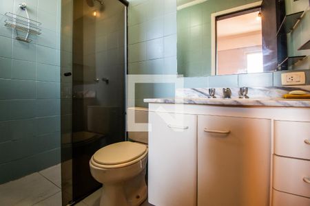 Banheiro da Suíte de apartamento para alugar com 2 quartos, 75m² em Chácara Primavera, Campinas