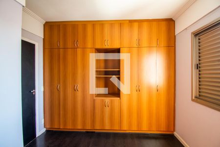 Suíte de apartamento para alugar com 2 quartos, 75m² em Chácara Primavera, Campinas