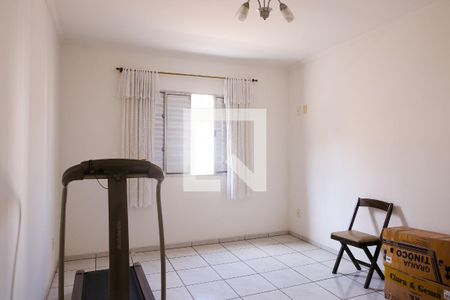 Casa à venda com 400m², 2 quartos e 5 vagas Casa à venda com 400m², 2 quartos e 5 vagasQuarto 2