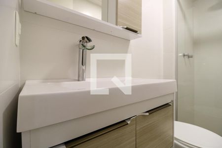 Apartamento à venda com 63m², 2 quartos e 1 vaga Apartamento à venda com 63m², 2 quartos e 1 vagaBanheiro da Suíte