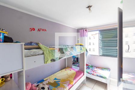 Apartamento à venda com 55m², 2 quartos e 1 vagaQuarto 2