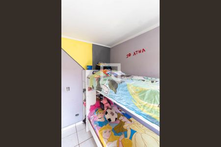 Apartamento à venda com 55m², 2 quartos e 1 vagaQuarto 2