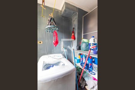 Apartamento à venda com 55m², 2 quartos e 1 vagaÁrea de serviço