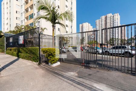 Apartamento à venda com 60m², 2 quartos e 1 vagaFachada