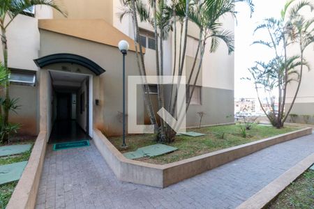 Apartamento à venda com 60m², 2 quartos e 1 vagaÁrea Externa