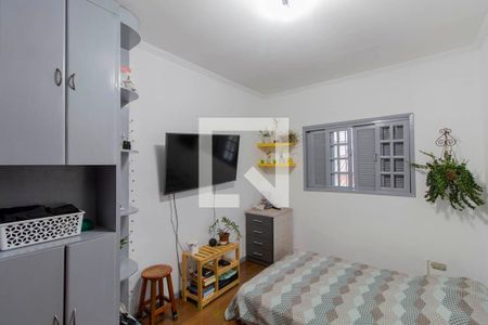 Casa à venda com 230m², 3 quartos e 4 vagasQuarto 1