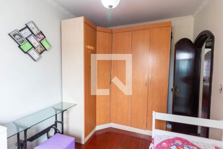 Casa à venda com 120m², 3 quartos e 2 vagas Casa à venda com 120m², 3 quartos e 2 vagasQuarto 2