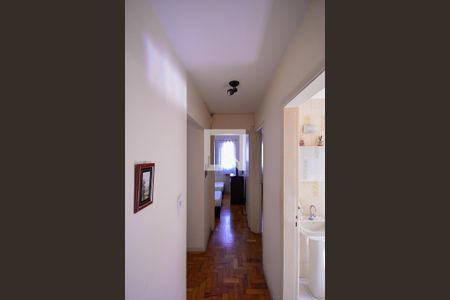 Apartamento à venda com 74m², 2 quartos e 1 vagaCorredor