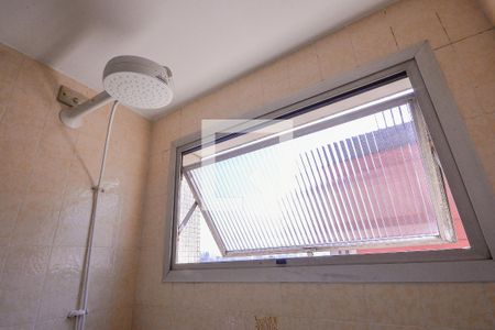 Apartamento à venda com 74m², 2 quartos e 1 vagaBanheiro