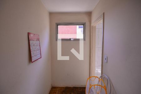 Apartamento à venda com 74m², 2 quartos e 1 vagaQuarto de Serviço