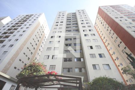 Apartamento à venda com 74m², 2 quartos e 1 vagaFachada