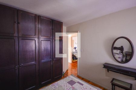 Apartamento à venda com 74m², 2 quartos e 1 vagaQuarto 2