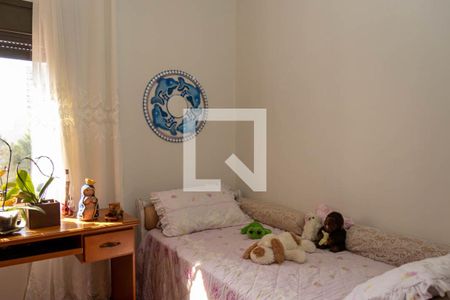 Apartamento à venda com 205m², 4 quartos e 3 vagas Apartamento à venda com 205m², 4 quartos e 3 vagasQuarto 2