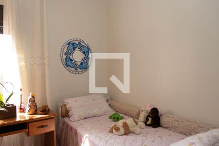 Apartamento à venda com 205m², 4 quartos e 3 vagas Apartamento à venda com 205m², 4 quartos e 3 vagasQuarto 2