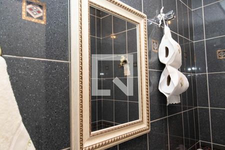 Apartamento à venda com 205m², 4 quartos e 3 vagas Apartamento à venda com 205m², 4 quartos e 3 vagasLavabo