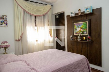 Apartamento à venda com 205m², 4 quartos e 3 vagas Apartamento à venda com 205m², 4 quartos e 3 vagasQuarto 1