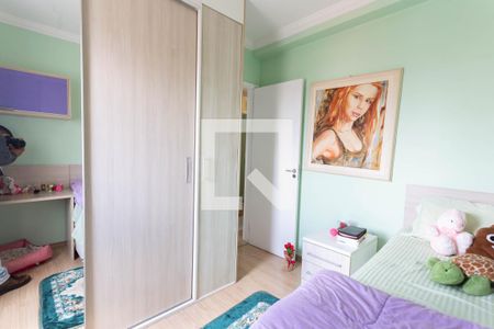 Apartamento à venda com 85m², 4 quartos e 1 vaga Apartamento à venda com 85m², 4 quartos e 1 vagaQuarto 2