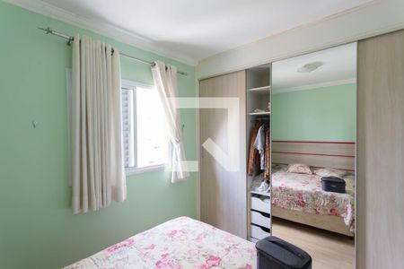 Apartamento à venda com 85m², 4 quartos e 1 vaga Apartamento à venda com 85m², 4 quartos e 1 vagaQuarto 1