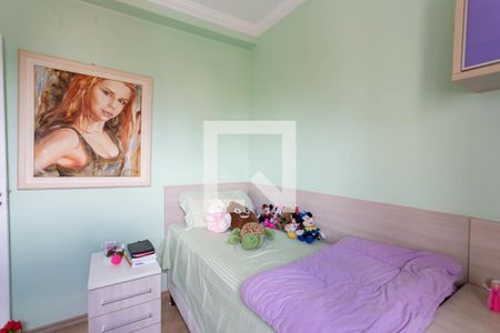 Apartamento à venda com 85m², 4 quartos e 1 vaga Apartamento à venda com 85m², 4 quartos e 1 vagaQuarto 2