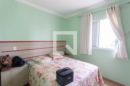 Apartamento à venda com 85m², 4 quartos e 1 vaga Apartamento à venda com 85m², 4 quartos e 1 vagaQuarto 1